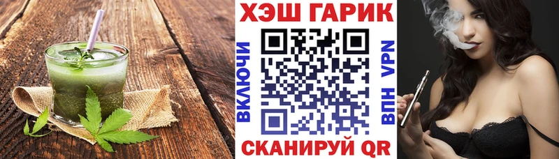 Canna-Cookies марихуана  Надым 