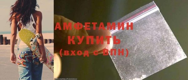 СК Бронницы