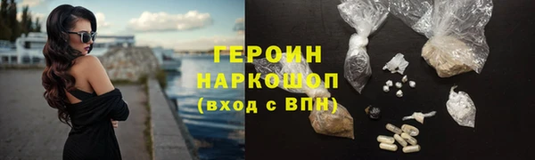 СК Бронницы