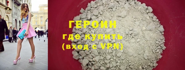 СК Бронницы