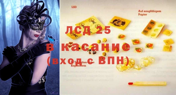 мяу мяу мука Ростов
