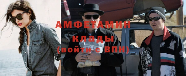 СК Бронницы