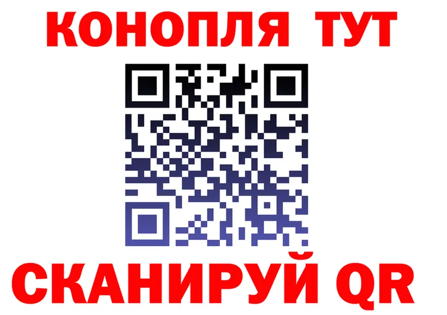 A PVP СК зеркало мориарти MEGA Надым